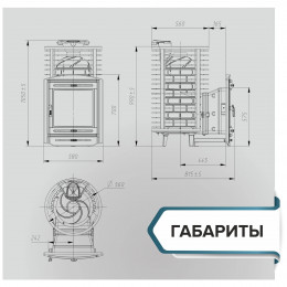 Печь банная «Атмосфера L» сетка пруток (Портал Эйфория) ПроМеталл