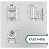 Печь банная «Атмосфера L» в ламелях «Талькохлорит» ПроМеталл
