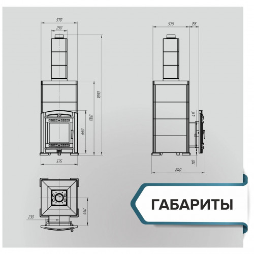 Печь банная "Атмосфера XL" в облицовке "ИМПЕРИЯ" Талькохлорит (КОМПЛЕКТ) ПроМеталл