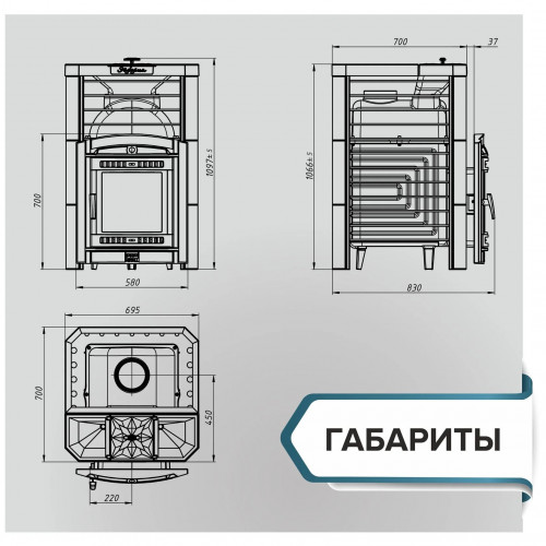 Печь банная «Эйфория 45» сетка КТТ ПроМеталл