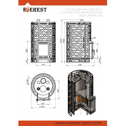 Печь для бани Эверест "Steam Master" 60 НЕРЖ. (320М) б/в EVEREST