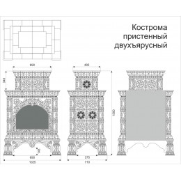 Печь-камин Кострома "Октябрь" декоративный-пристенный двухъярусный Кимры
