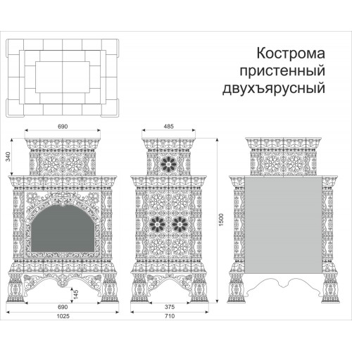 Печь-камин Кострома "Октябрь" декоративный-пристенный двухъярусный Кимры