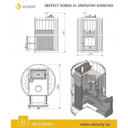 Печь для бани Эверест Ковка 24 (280) закрытая каменка EVEREST