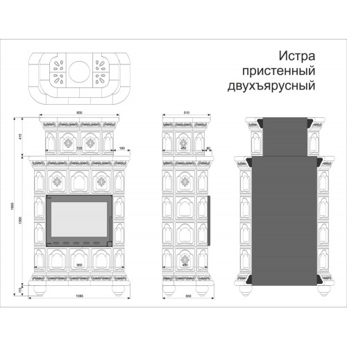 Печь-камин Истра пристенный-двухъярусный Кимры