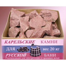 Малиновый кварцит (20 кг.) камни для бани и сауны. Царский камень.  (Синонимы: Шокша ,Шоханский Порфир, Царь-Камень, Вельможный камень.)