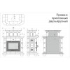 Печь-камин Прованс пристенный-двухъярусный Кимры