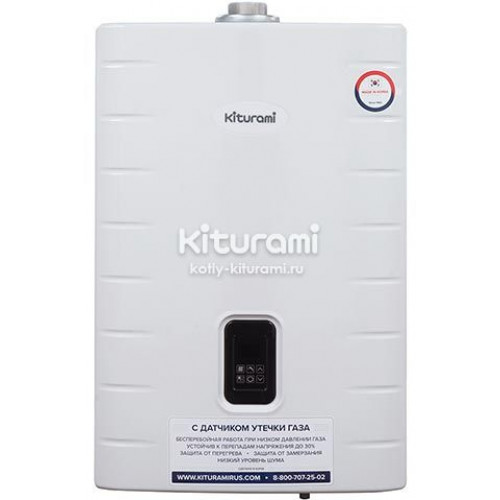 Газовый котел Kiturami World Alpha S 15