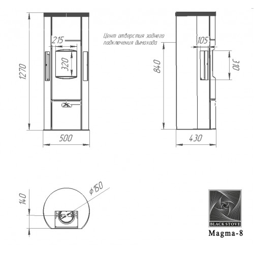 Печь-камин Magma-8 Black Stove