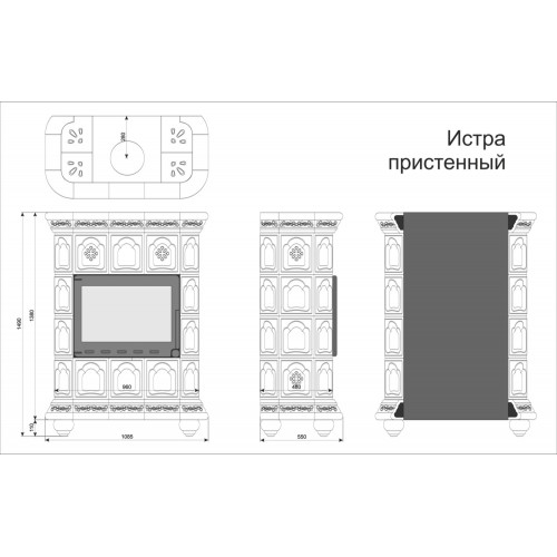 Печь-камин Истра пристенный Кимры