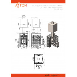 Печь для бани ASTON «Шторм 16» (ДТ-4) с баком на трубе 50л ?120 (AISI 439) «ШТОРМ» (АСТОН)