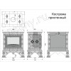Печь-камин Кострома пристенный Кимры