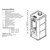 Печь-камин Бранденбург Верта