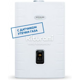 Газовый котел Kiturami World Alpha C 13