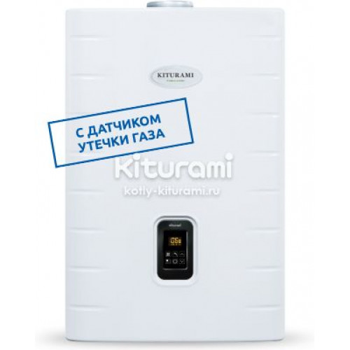 Газовый котел Kiturami World Alpha C 30