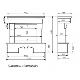 Биокамин Kratki (Кратки) ВАЛЕНСИЯ, темный дуб
