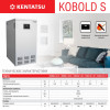 Котел газовый напольный Kentatsu Kobold S-07