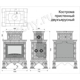 Печь-камин Кострома пристенный двухъярусный Кимры