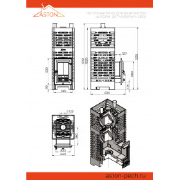 Печь для бани ASTON «Шторм 26 Турбопар» (350) (Астон)