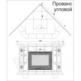 Печь-камин Прованс угловой Кимры