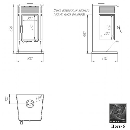 Печь-камин Hors-6 Black Stove